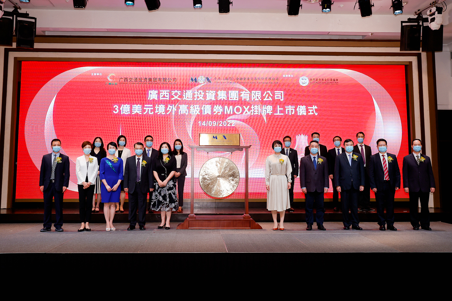 產(chǎn)業(yè)鏈金融