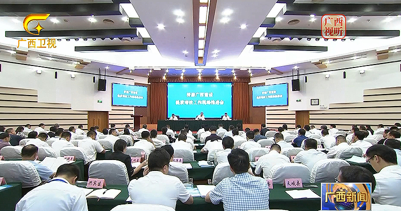 微信截圖_20241022090144.jpg 微信截圖_20241022090144.jpg