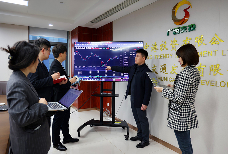 中港公司.jpg 中港公司.jpg