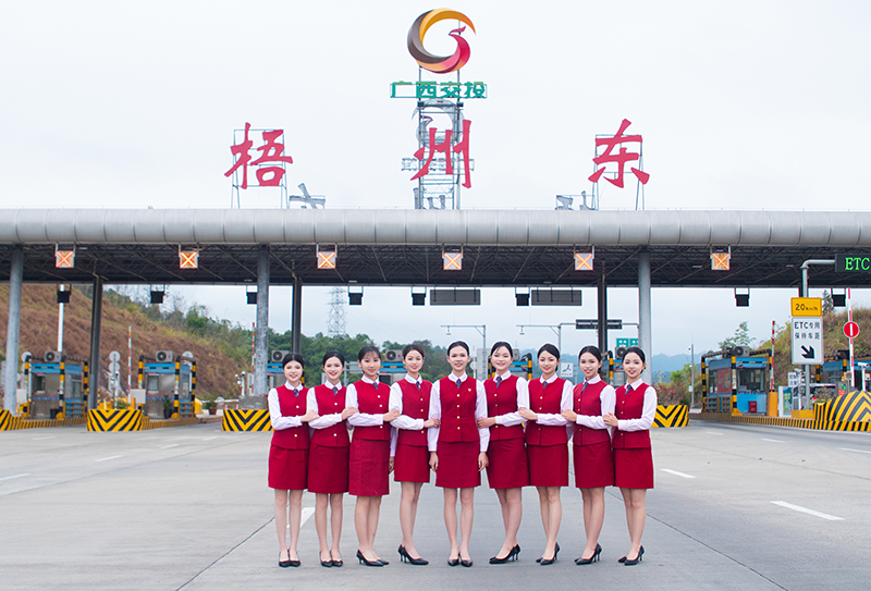 微信圖片_20250303201543.jpg 微信圖片_20250303201543.jpg