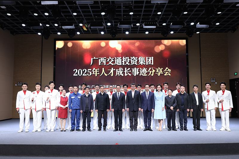 合影.jpg 合影.jpg