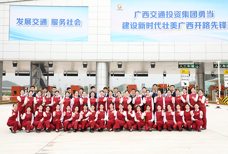 微信圖片_20250303180018.jpg 微信圖片_20250303180018.jpg