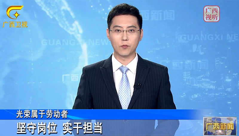 微信截圖_20250506095520.jpg 微信截圖_20250506095520.jpg