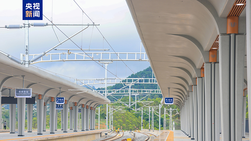 20250724123649115.jpg 20250724123649115.jpg